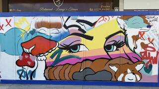 ICU by Silvi — Harlow Town, Market Square